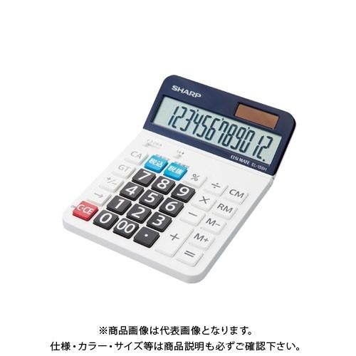 シャープ スタンダード電卓 EL-156HX