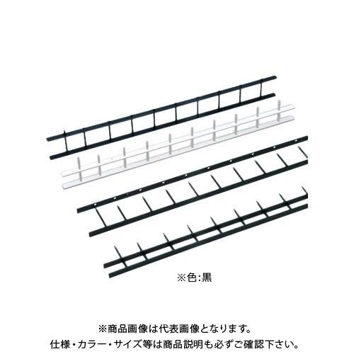 アコ・ブランズ SBストリップ A4(25mm)黒 CS25A4Z-BK