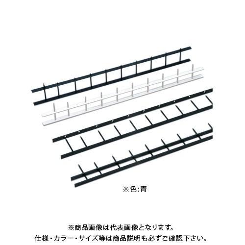 アコ・ブランズ SBストリップ A4(25mm)ブルー CS25A4Z-BL