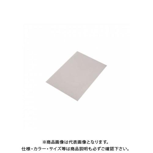 アコ・ブランズ SB #303 A4 S33A4BZ-CL