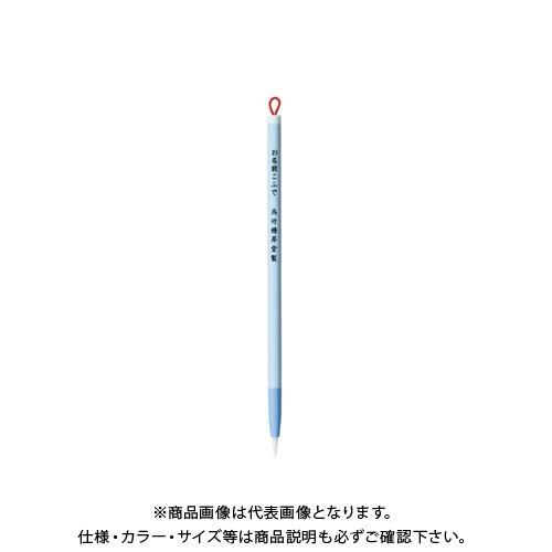 呉竹 くれ竹和筆お名前こふで セリース JA402-201S