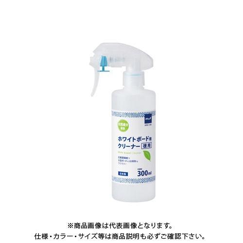 マグエックス ホワイトボード用クリーナー 徳用 MWC-300