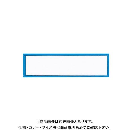 西敬 マグネットケース 青 CMC-2B