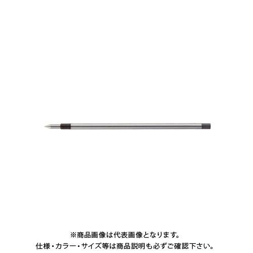三菱鉛筆 URR-103-05 ブラック URR10305.24