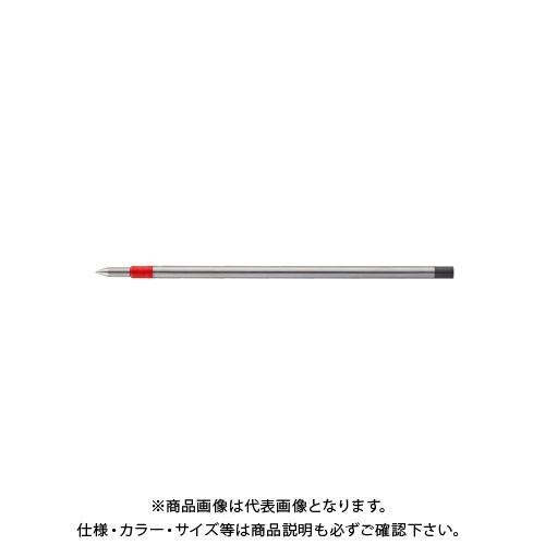 三菱鉛筆 URR-103-05 レッド URR10305.15