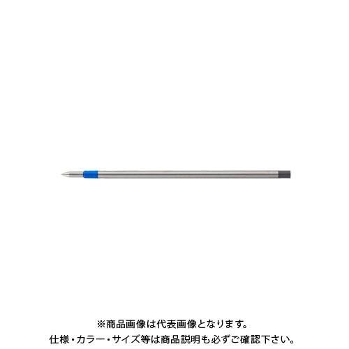 三菱鉛筆 URR-103-05 ブルー URR10305.33