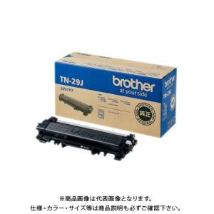 ブラザー トナーカートリッジ TN-29J TN-29J