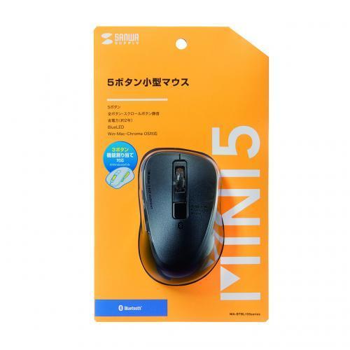 サンワサプライ 静音Bluetooth LEDマウス MA-BTBL155BK