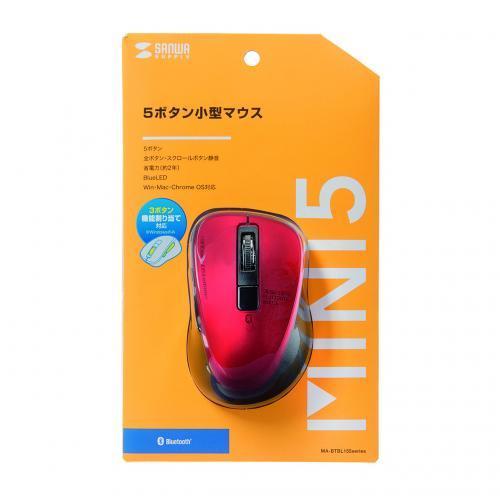 サンワサプライ 静音Bluetooth LEDマウス MA-BTBL155R