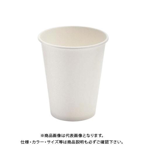 サンナップ 厚紙カップホワイト280ml 50個入 AC2850A