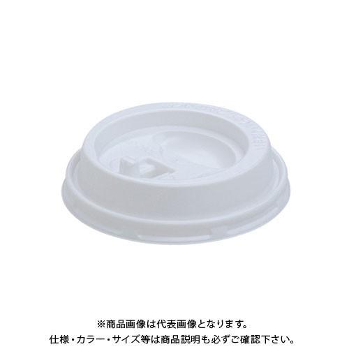 サンナップ エンボスカップ260ml用フタ50個入白 CRU2650E