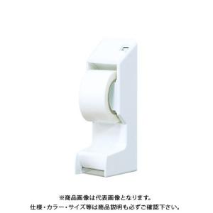 YUZSU 電動テープカッター 電動 オート テープカッター 自動カルーセル
