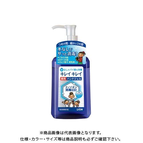 ライオン キレイキレイ薬用ハンドジェル本体230M 348933