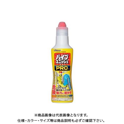 ジョンソン パイプユニッシュ  プロ   400G パイプユニッシュ プロ