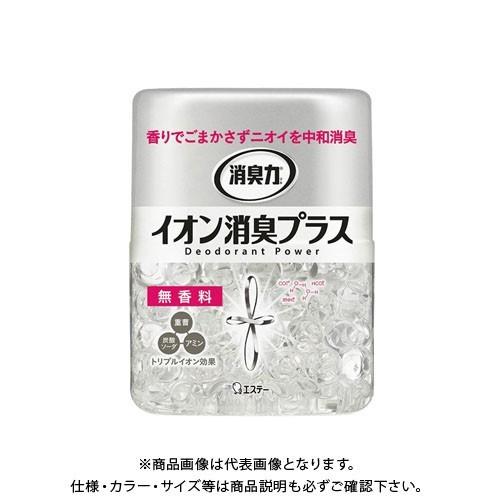 エステー 消臭力クリアビーズイオン消臭プラス 本体 ショウシュウリョクビーズイオンS+