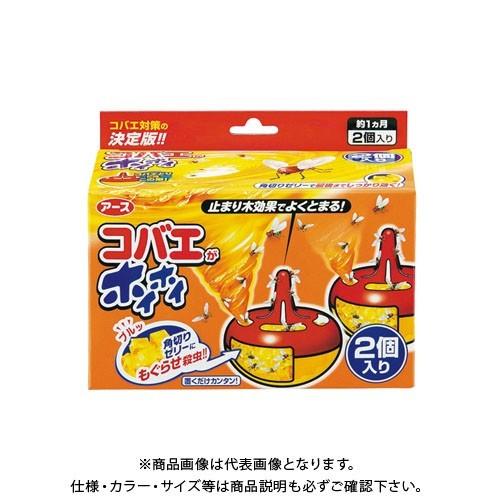 アース製薬 コバエがホイホイ 2個入り 235938