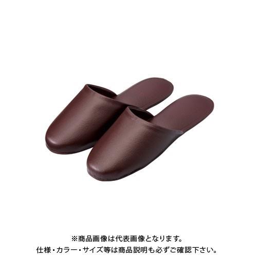 オーミケンシ レザー調スリッパ10足組 ダークブラウン 5707-10