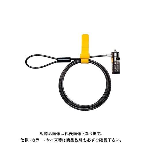 アコ・ブランズ コンビネーションラップトップロック K64673JP