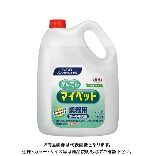 花王 かんたんマイペット 4.5L カンタンマイペット 4.5L