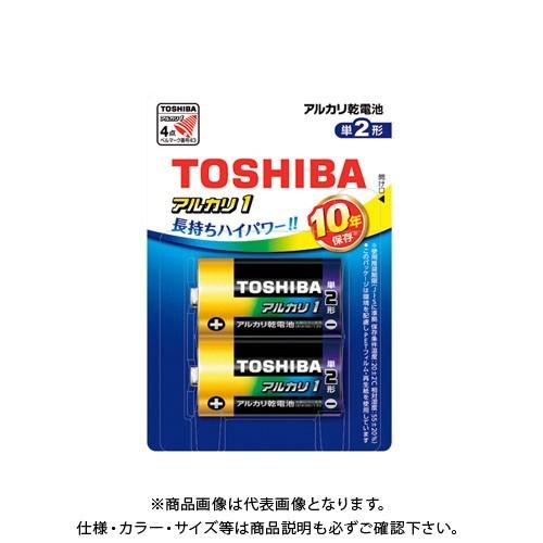 東芝 アルカリ乾電池 アルカリ1 LR14AN 2BP