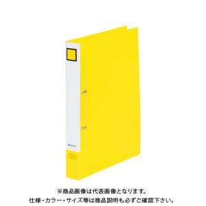 KING JIM（キングジム） デラックス透明ポケット 103D : プラスワン