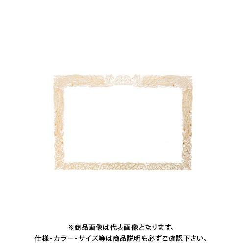 オキナ OA対応金箔賞状用紙 A3タテ書 SGA3