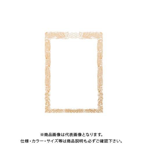 オキナ OA対応金箔賞状用紙 A4ヨコ書 SGA4Y