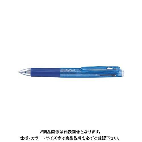 ゼブラ サラサ3 青 J3J2-BL