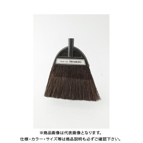 テラモト MU玄関ホーキ長柄スペア CL-808-020-0