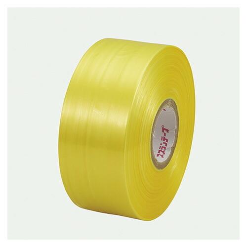 シーアイ化成 スズランテープ 50mm巾 黄 SZT-02