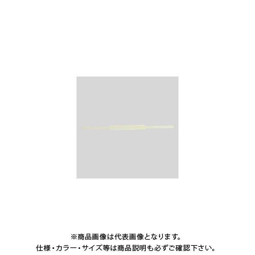 リヒトラブ カラーファスナー(100本) アイボリー F-8CL-100 アイボリー