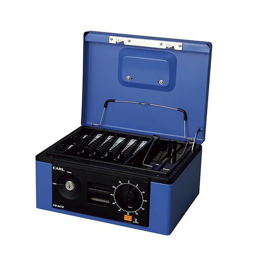 カール キャッシュボックス CB-8470