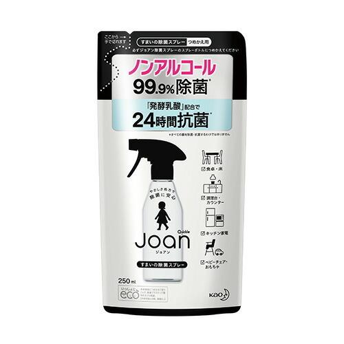 花王 クイックルジョアン除菌スプレー つめかえ ジョアンジョキンスプレーツメカエ