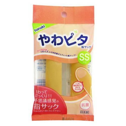 ハナキ商事 やわピタ指サック SS Y-3