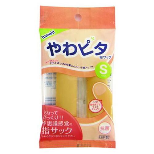 ハナキ商事 やわピタ指サック S Y-2
