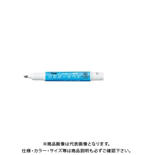 ぺんてる 修正ボールペン用 カートリッジ XZLR12-W