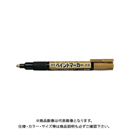 ぺんてる ペイントマーカー MMP20 金 MMP20-X キン