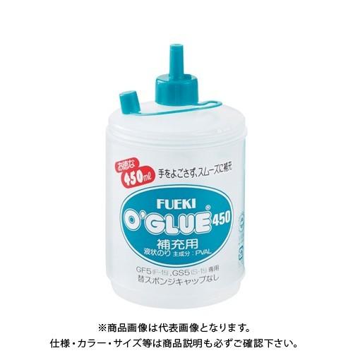 フエキ フエキ・オーグルー 補充液 GHE45