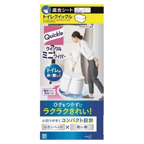 花王 クイックルミニワイパー 382337