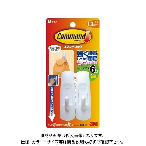 スリーエム コマンドフック Mサイズ CMR6