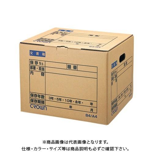 クラウン 文書保存箱 B4/A4 CR-BH420