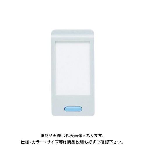 ナカバヤシ キーステーション 小型ホルダー 青 NKH-1B