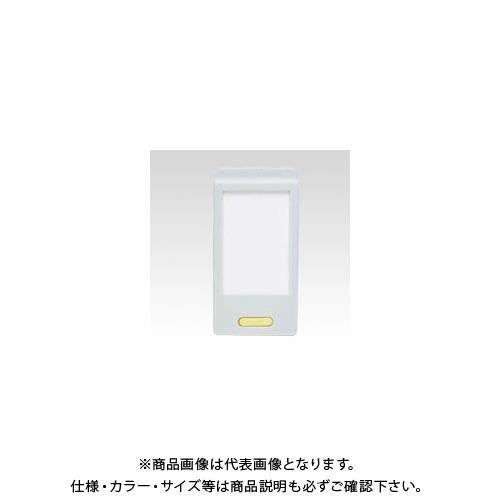 ナカバヤシ キーステーション 小型ホルダー 黄 NKH-1Y