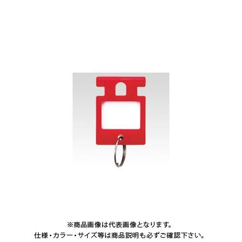 ナカバヤシ キーハウスホルダー 1個吊 赤 KH-1-アカ