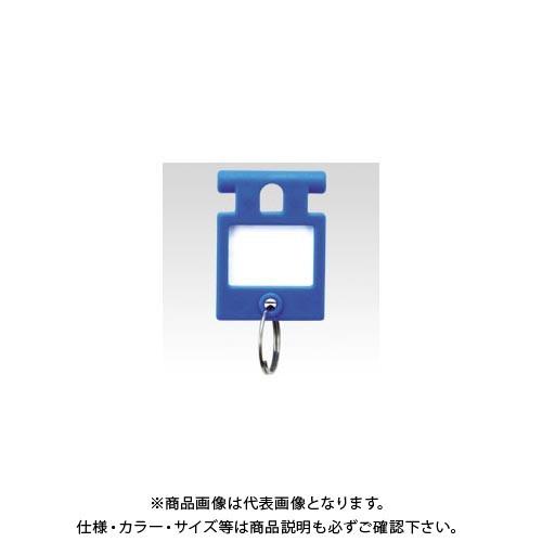 ナカバヤシ キーハウスホルダー 1個吊 青 KH-1-アオ