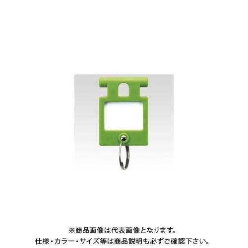 ナカバヤシ キーハウスホルダー 1個吊 緑 KH-1-ミドリ