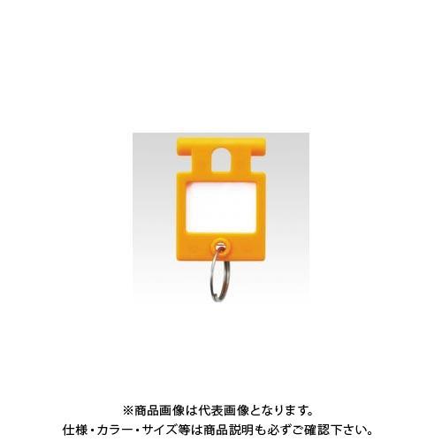 ナカバヤシ キーハウスホルダー 1個吊 黄 KH-1-キ