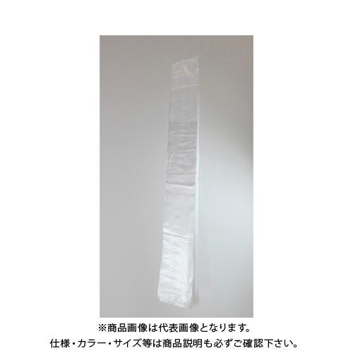 テラモト 傘袋HD(5000枚入り) UB-988-014-0