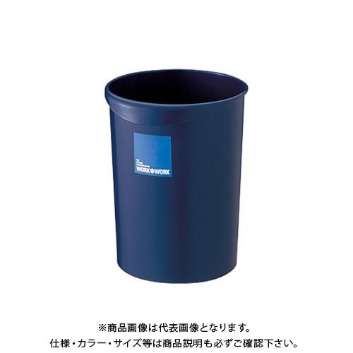 リス W&amp;W屑入れ 丸 8L DB GGYC634