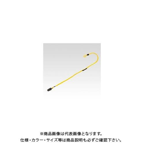 オープン ループクリップ 10本 黄 NB-29-YE